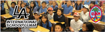 la international school guam