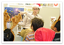 クリスマスパーティー