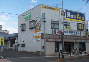 四街道校の外観