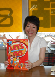 新検見川校マネージメントディレクター 海老澤 摩子